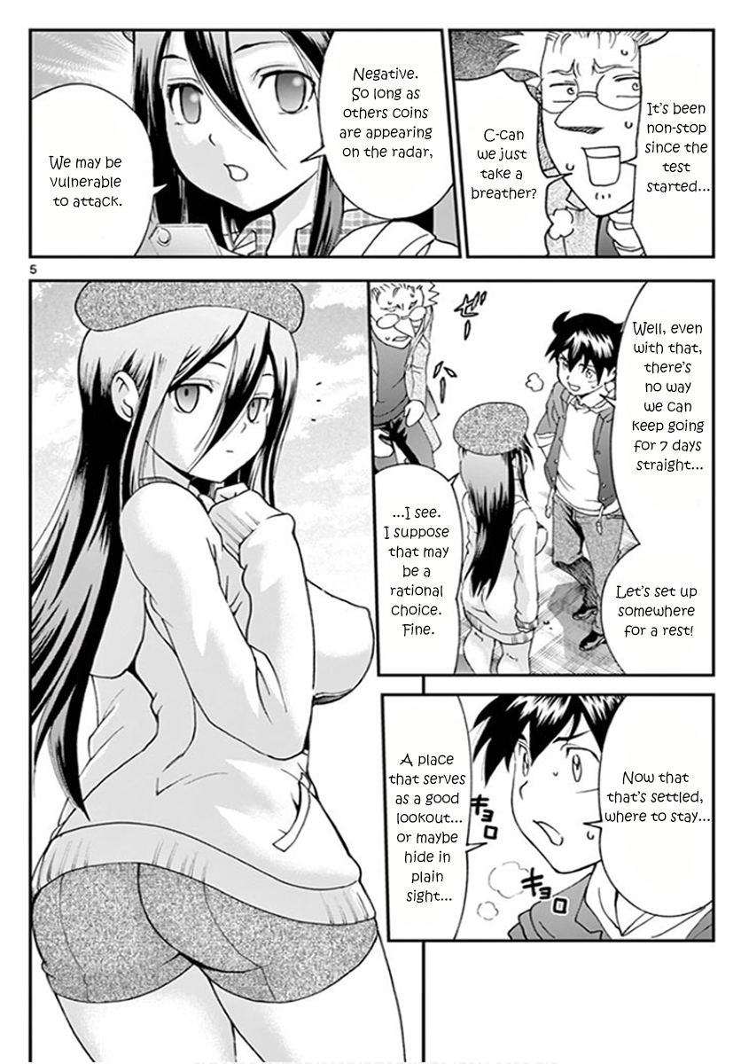 Kimi wa 008 Chapter 62 6